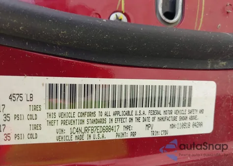 2014 Jeep Patriot Latitude z USA, uszkodzony, nr VIN 1C4NJRFB7ED688417